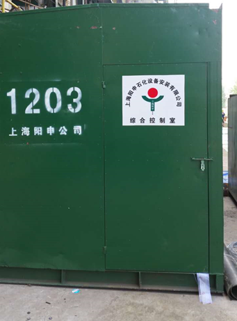 卸劑人員佩戴面罩供給系統(tǒng)（可同時(shí)供10人員呼吸）