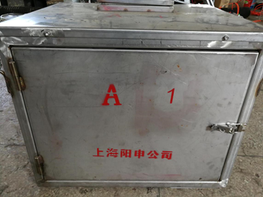 管束反應(yīng)器